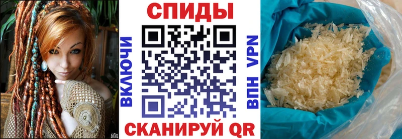 Amphetamine VHQ  OMG как войти  Катайск 