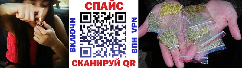 купить   darknet официальный сайт  БУТИРАТ GHB  Катайск 