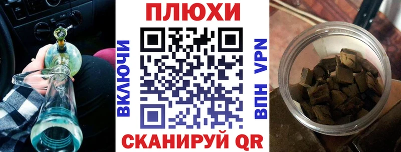 kraken рабочий сайт  Катайск  ГАШИШ 40% ТГК 