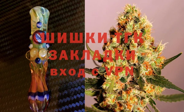 PSILOCYBIN Бронницы