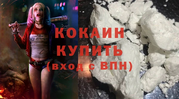 бутик Бугульма